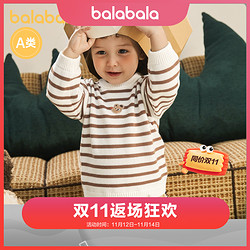 balabala 巴拉巴拉 婴童冬季毛衣新款宝宝针织衫套头简约时尚208422103203