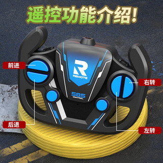 FANGHE 方赫 儿童玩具RC竞速遥控车灯光耐摔电动小汽车漂移遥控赛车男孩玩具车 布加迪 单电池
