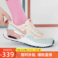耐克(NIKE) 舰店女鞋 运动鞋气垫休闲透气舒适网面透气跑步鞋 DQ0284-800/星尘红-冰翡翠蓝 38.5码/鞋内长24.5cm