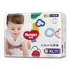 HUGGIES 好奇 金装拉拉裤超薄透气男女宝宝裤型尿不湿XL40片