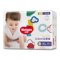 HUGGIES 好奇 金装超薄透气成长裤XL34+6片男女通用婴儿尿不湿拉拉裤XL40