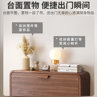 锦需超薄翻斗鞋柜家用门口入户玄关柜实木收纳省空间小户型简易鞋架子 双层款100x24x119郁金檀木色+白
