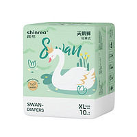 shinrea 爽然 天鹅系列拉拉裤XL10片