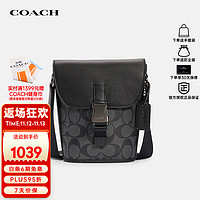 COACH 蔻驰 奢侈品Track男士通勤薯条包斜挎包C3134