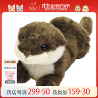 sunlemonoriginal日本sunlemon仿真动物水獭毛绒玩具Fluffies玩偶 水獭P-4782