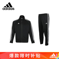 adidas 阿迪達斯 運動套裝春秋開衫外套長褲兩件套戶外運動服 黑白（春秋款） XL