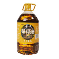 踏水坊 有锅气 食用油 菜籽油5L大容量非转基因 物理压榨