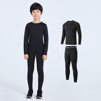 儿童紧身衣训练服篮球服打底足球运动跑步弹力四件套装男童