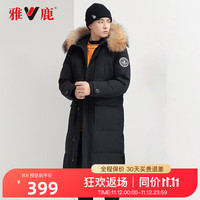 YALU 雅鹿 情侣款加厚长款毛领羽绒服外套