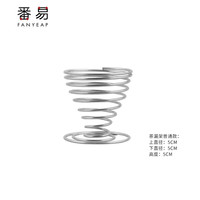 番易不锈钢茶漏茶叶过滤器茶杯过滤网茶漏架漏斗功夫茶具茶道配件 茶漏架普通款1个