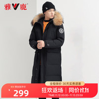 雅鹿款毛领羽绒服男长款连帽男女同款外套YZ 黑色-男款 180/XL(140-160斤)
