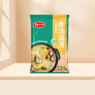 草原红太阳 骨汤清汤火锅底料 208g
