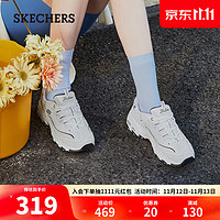 SKECHERS 斯凯奇 秋季透气老爹鞋女运动休闲鞋99999863 WNV白色/海军蓝色 36.5