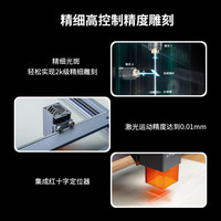 XTOOL D1 Pro10w激光雕刻机木工切割机全自动小型打标刻字叶雕机