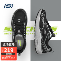 SKECHERS 斯凯奇 运动跑步鞋回弹轻量减震运动休闲鞋鞋