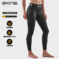 SKINS S1 7/8 Tights女士9分裤 基础压缩裤 跑步训练透气速干长裤