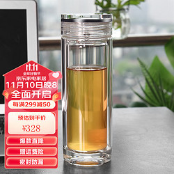 诺亚 口杯 双层高档玻璃杯 2#350ML