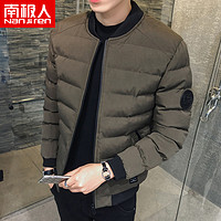 南极人男士外套冬季2023潮流加绒棉服加厚短款修身棉袄羽绒棉衣男