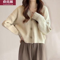 俞兆林女装 V领开衫慵懒风长袖针织衫女上衣外套 Y131Z1159 杏色 均码
