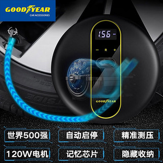 GOOD YEAR 固特异 Goodyear）车载充气泵汽车轮胎充气泵智能数显胎压监测12v预设胎压打气泵 数显款+收纳袋+多功能气嘴