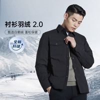 LILANZ 利郎 冬季男保暖轻薄羽绒外套休闲时尚男式羽绒服