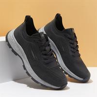 意尔康男鞋季透气网眼中老年健步鞋男运动鞋软底爸爸鞋