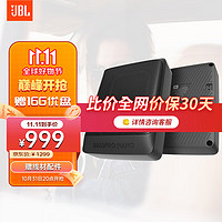杰宝 JBL杰宝 JBL 汽车音响超薄低音炮箱体改装重低音喇叭座位低音炮有源低音炮 【超薄小钢炮】Basspro Nano