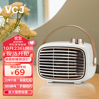 桌面电取暖器小型暖风机桌面电暖风迷你办公室卧室台式手提烤火炉