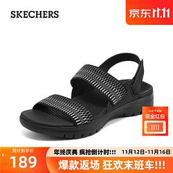 SKECHERS 斯凯奇 夏季女子凉鞋厚底魔术扣纯色运动休闲凉鞋女140316 黑色/灰色/BKGY 38