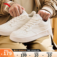 ANTA 安踏 板鞋男鞋2023冬季厚底小白鞋低帮白色休闲鞋子轻便运动鞋 纸莎白-2 42