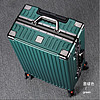 爱多美 行李箱大容量登机箱铝框女旅行箱可坐人男密码箱商务耐摔 墨绿色铝框 24寸