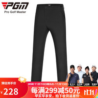 PGM  高尔夫裤子 男士高尔夫长裤 修身球裤 弹力透气 KUZ079-深灰色 XXL【36码】