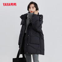 YAYA鸭鸭羽绒服女连帽中长款20小个子保暖防风外套C