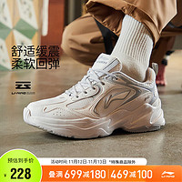 LI-NING 李宁 云科技 复古老爹鞋舒适男鞋轻弹运动鞋厚底鞋ARLS013