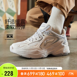 LI-NING 李宁 云科技 复古老爹鞋ARLS013