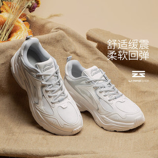 LI-NING 李宁 云科技 复古老爹鞋ARLS013