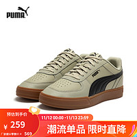 彪马（PUMA） 男女同款简约经典休闲板鞋 CAVEN 380810 大理石灰-黑色-树胶色-21 41