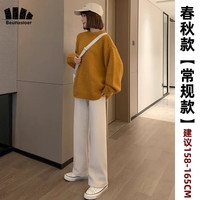 蕉下森林加绒雪尼尔阔腿裤显瘦女秋冬高腰韩版宽松直筒休闲灯芯绒裤男女 米色加绒（女款） S（80-95斤）