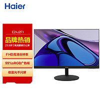 Haier 海尔 全高清 IPS技术 三边微边 99%sRGB广色域 HDMI接口 可壁挂 电脑液晶显示器 HT-E24J2F1