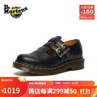 马丁(马汀博士 Dr.Martens)8065 Mary Jane 芭蕾风光面皮黑色女款玛丽珍单鞋 黑色 37