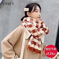 薇妮 VINEY围巾女冬季2023围脖女格子仿羊绒披肩女