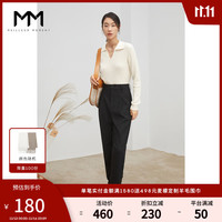 麦檬 MM麦檬秋季休闲裤女薄款时尚职业通勤冰丝灯笼裤5C8252191 黑色 155/60A/S