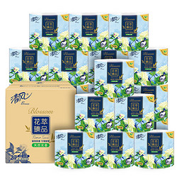 Breeze 清风 有芯卷纸 花萃4层加厚160克27卷 卫生纸卷筒纸