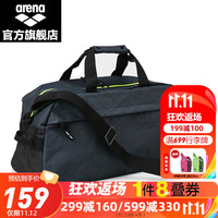 阿瑞娜（arena）游泳大包运动单肩斜跨包手提包多仓收纳包L大容量 灰色
