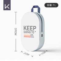 Keep 游泳包防水男女洗漱包便携收纳大容量手提沙滩包游泳装备