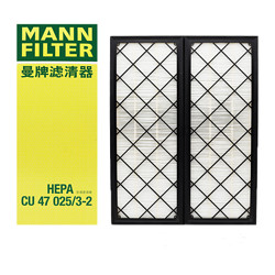 MANN FILTER 曼牌滤清器 适用特斯拉MODEL Y 整车套装 内置FP+外置上下部【共6片】