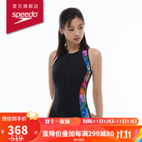 速比涛（Speedo）女子连体泳衣游泳有效抗氯 813520H029 黑色/粉色 34