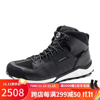 CRISPI户外登山鞋男中帮防水轻量防滑徒步鞋女轻量运动休闲鞋Attiva FG 黑/白 42