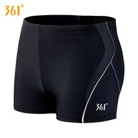 361° 游泳裤男士平角泳衣专业训练学游泳短裤防尴尬速干大码温泉泳装