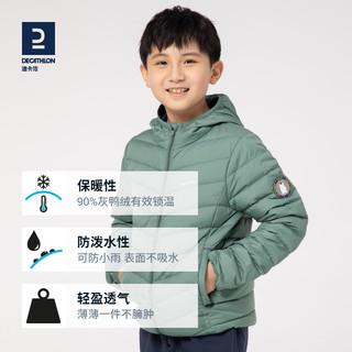 迪卡侬儿童轻薄羽绒服男女童羽绒衣童装冬装外套KIDD